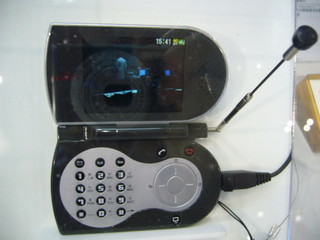 f:id:itokoichi:20071003184013j:image