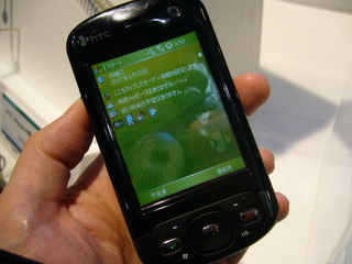 f:id:itokoichi:20071003184058j:image