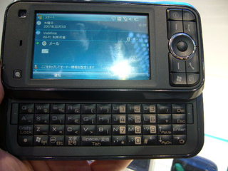 f:id:itokoichi:20071003184100j:image