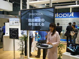 f:id:itokoichi:20071003184116j:image