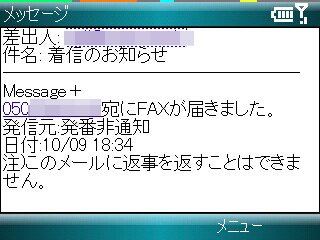 f:id:itokoichi:20071009184748j:image