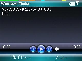 f:id:itokoichi:20071009185102j:image