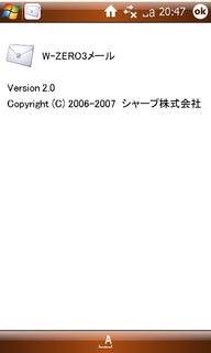 f:id:itokoichi:20071017204810j:image