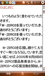 f:id:itokoichi:20071116204227j:image f:id:itokoichi:20071116204227j:image