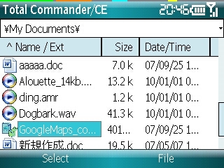 f:id:itokoichi:20071121204849j:image