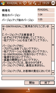 f:id:itokoichi:20071220193935j:image