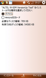 f:id:itokoichi:20071220193937j:image