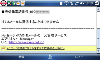 f:id:itokoichi:20080110184506j:image
