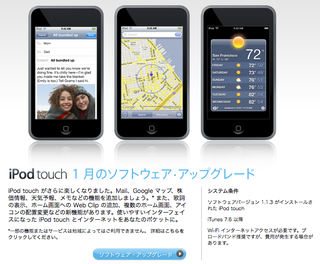 f:id:itokoichi:20080119084224p:image