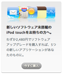 f:id:itokoichi:20080119084227p:image