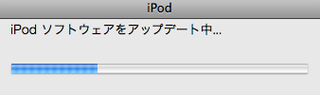 f:id:itokoichi:20080119084228p:image