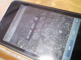 f:id:itokoichi:20080119093702j:image