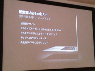 f:id:itokoichi:20080119144207j:image f:id:itokoichi:20080119144207j:image