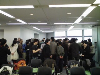 f:id:itokoichi:20080119151112j:image f:id:itokoichi:20080119151112j:image