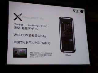f:id:itokoichi:20080121112409j:image