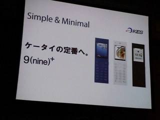 f:id:itokoichi:20080121112725j:image