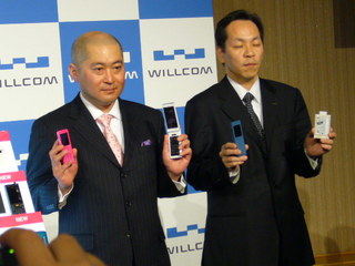 f:id:itokoichi:20080121115657j:image