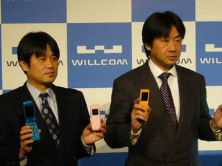 f:id:itokoichi:20080121115701j:image
