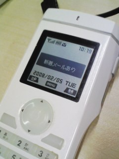f:id:itokoichi:20080205105300j:image