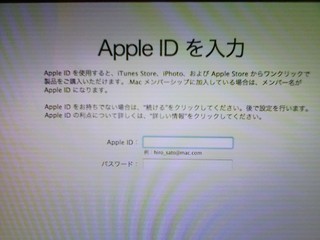f:id:itokoichi:20080206133002j:image