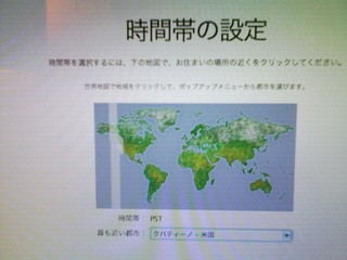 f:id:itokoichi:20080206133206j:image