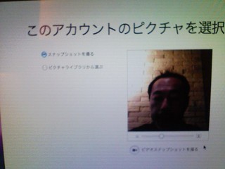 f:id:itokoichi:20080206133207j:image