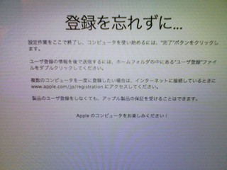f:id:itokoichi:20080206133302j:image