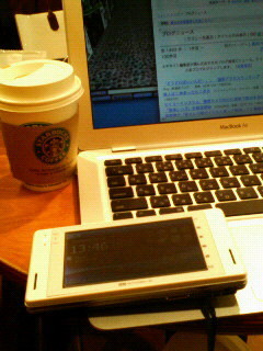f:id:itokoichi:20080212140922j:image f:id:itokoichi:20080212140922j:image