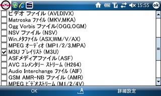 f:id:itokoichi:20080213161759j:image f:id:itokoichi:20080213161759j:image