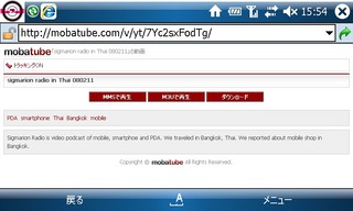 f:id:itokoichi:20080213161804j:image f:id:itokoichi:20080213161804j:image