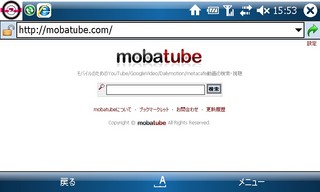 f:id:itokoichi:20080213161813j:image f:id:itokoichi:20080213161813j:image