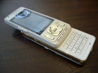 f:id:itokoichi:20080215120319j:image f:id:itokoichi:20080215120319j:image