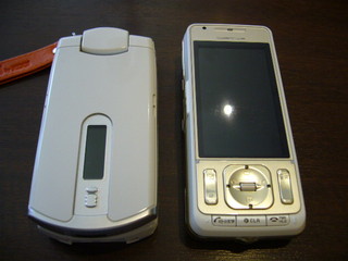 f:id:itokoichi:20080215120322j:image f:id:itokoichi:20080215120322j:image