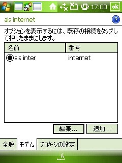 f:id:itokoichi:20080215182958j:image f:id:itokoichi:20080215182958j:image