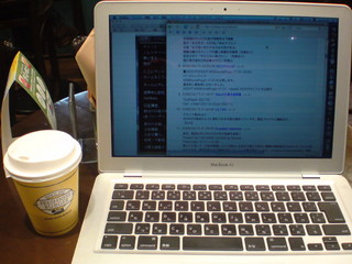 f:id:itokoichi:20080215224119j:image