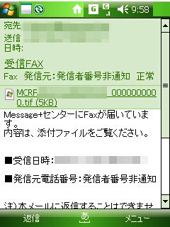 f:id:itokoichi:20080218120409j:image f:id:itokoichi:20080218120409j:image
