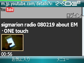 f:id:itokoichi:20080220124817j:image f:id:itokoichi:20080220124817j:image