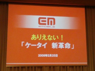 f:id:itokoichi:20080225133813j:image f:id:itokoichi:20080225133813j:image