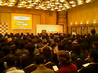 f:id:itokoichi:20080225135459j:image f:id:itokoichi:20080225135459j:image