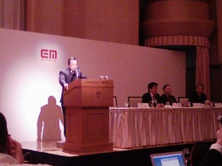 f:id:itokoichi:20080225140311j:image f:id:itokoichi:20080225140311j:image