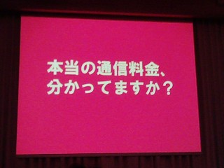 f:id:itokoichi:20080225140811j:image f:id:itokoichi:20080225140811j:image