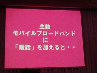 f:id:itokoichi:20080225140845j:image f:id:itokoichi:20080225140845j:image