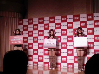 f:id:itokoichi:20080225141207j:image f:id:itokoichi:20080225141207j:image