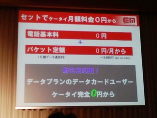 f:id:itokoichi:20080225142115j:image f:id:itokoichi:20080225142115j:image