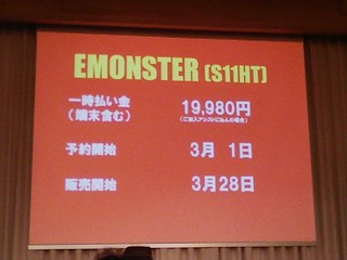 f:id:itokoichi:20080225142953j:image f:id:itokoichi:20080225142953j:image