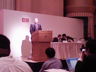 f:id:itokoichi:20080225143741j:image f:id:itokoichi:20080225143741j:image