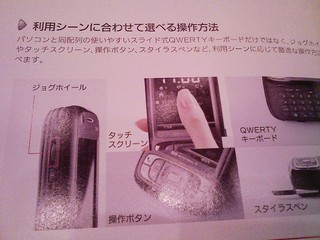 f:id:itokoichi:20080225144156j:image f:id:itokoichi:20080225144156j:image