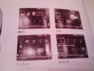 f:id:itokoichi:20080225144238j:image f:id:itokoichi:20080225144238j:image