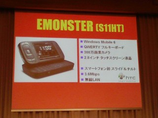 f:id:itokoichi:20080225182843j:image f:id:itokoichi:20080225182843j:image