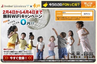 f:id:itokoichi:20080228152420j:image
